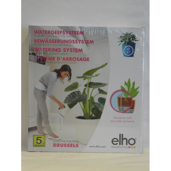 Önöntözo rendszer BR 47cm