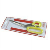 Olló 21cm sárga/zöld